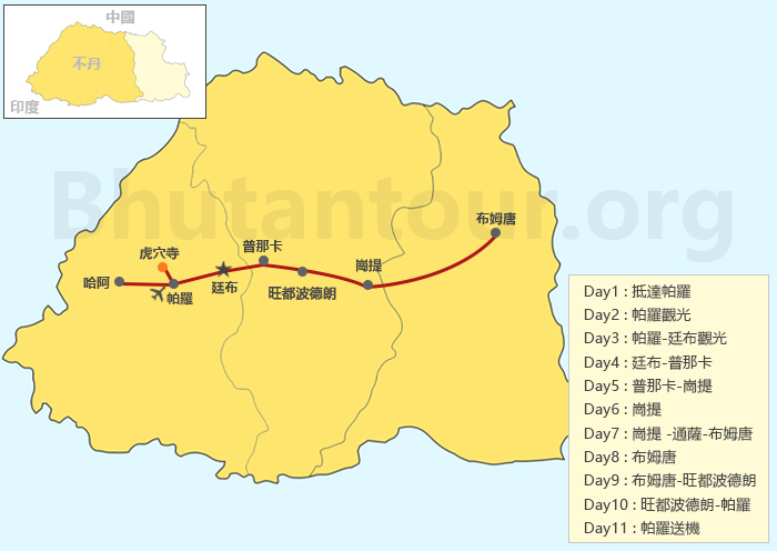 11 Days Bhutan Group Tour Map