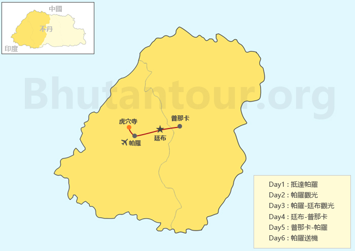 5 Days Bhutan Group Tour Map