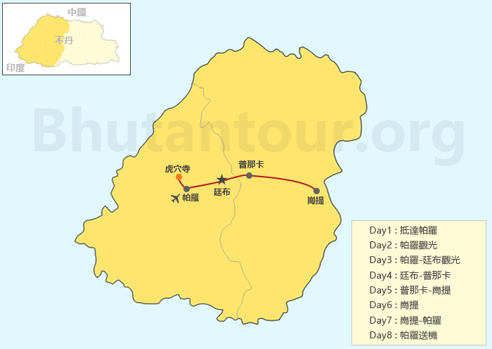 8 Days Bhutan Group Tour Map