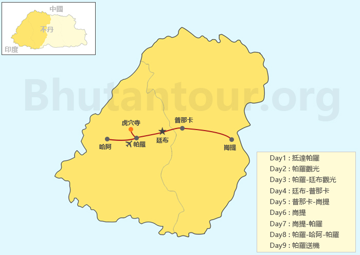 9 Days Bhutan Group Tour Map